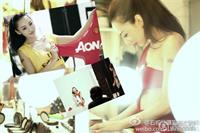 Jin Mei Xin Selfie Pictures Jin Mei Xin taking a selfie