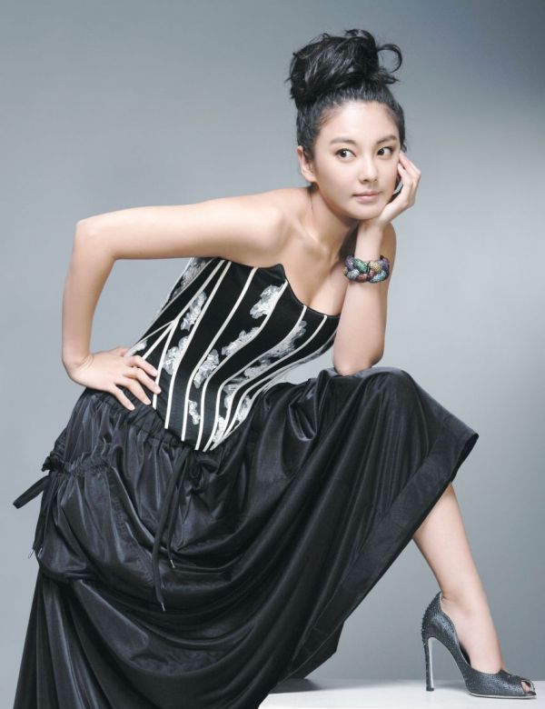 Zhang Yuqi