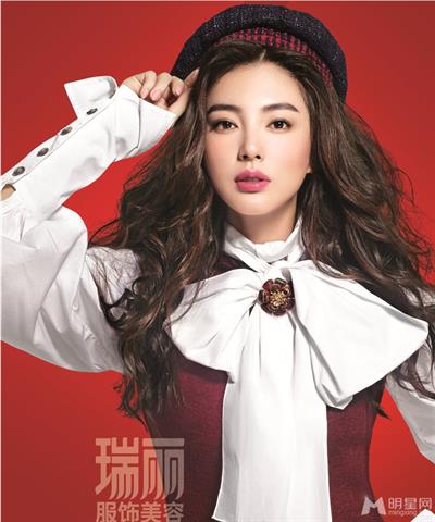 Zhang Yuqi