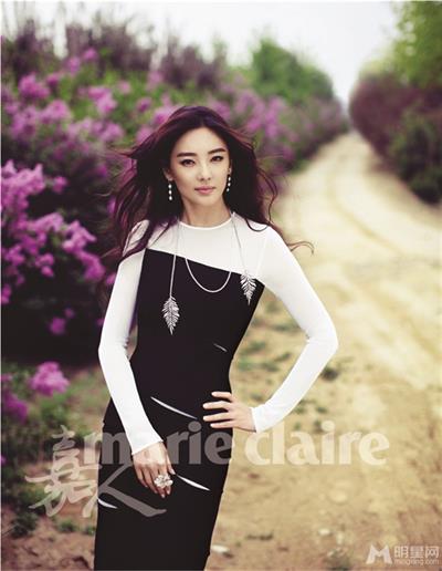 Zhang Yuqi