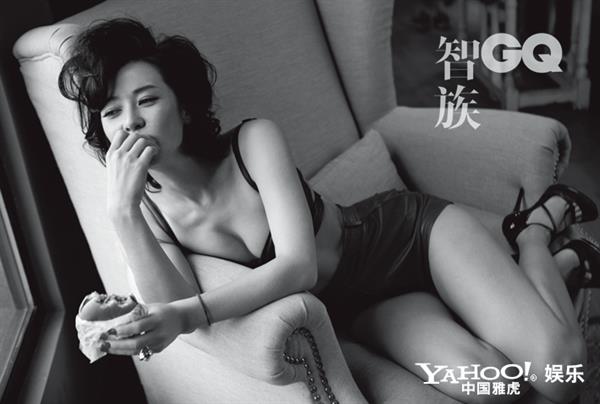 Nan Yu in lingerie