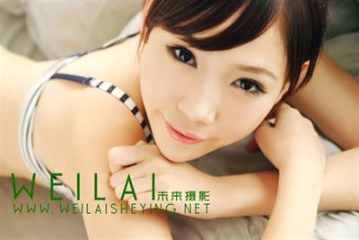 Pei Si Rao in lingerie