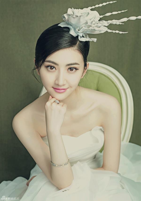 Tian Jing