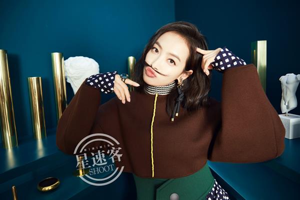 Victoria Song