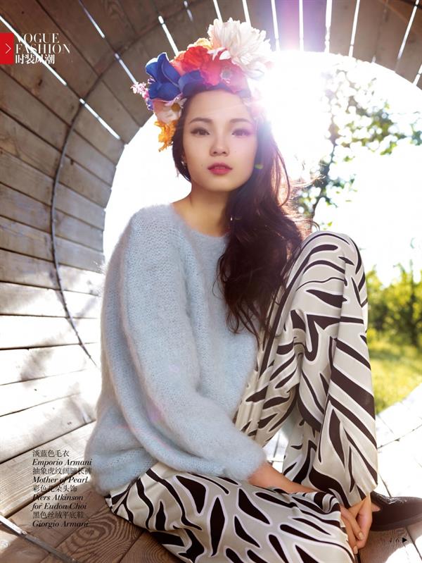 Xiao Wen Ju