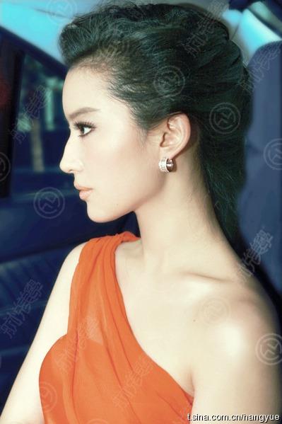 Liu Yifei