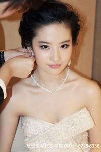 Liu Yifei