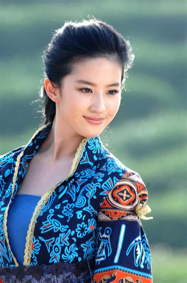 Liu Yifei