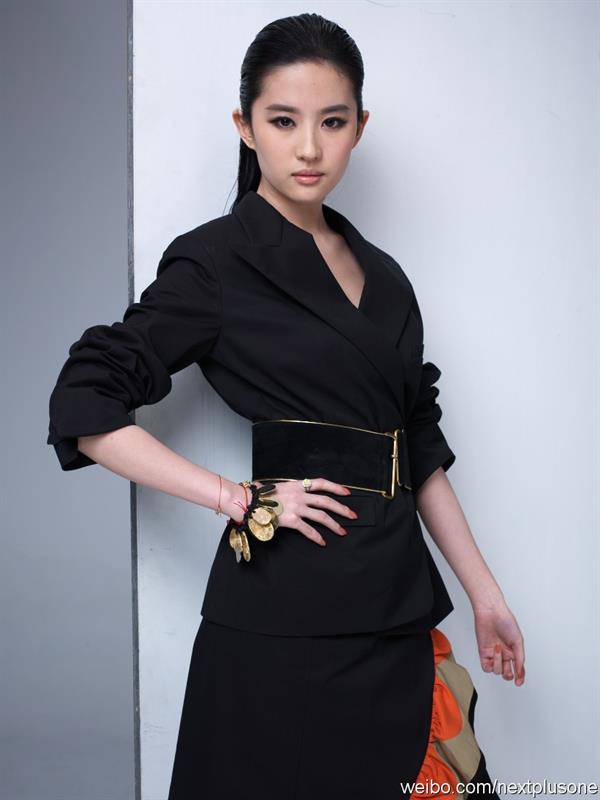 Liu Yifei