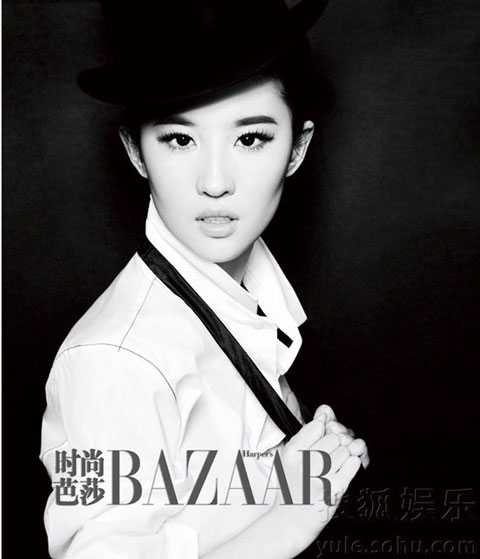 Liu Yifei