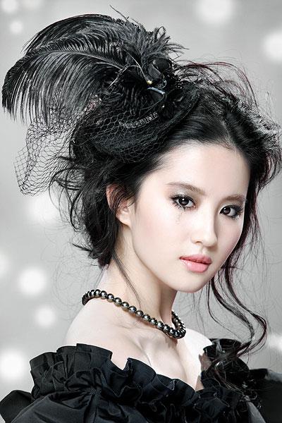 Liu Yifei