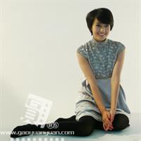 Yuanyuan Gao
