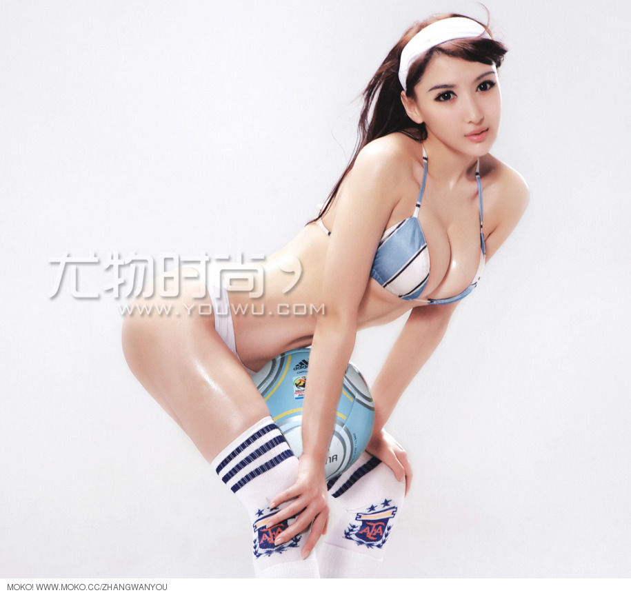 Zhang Wanyou in a bikini