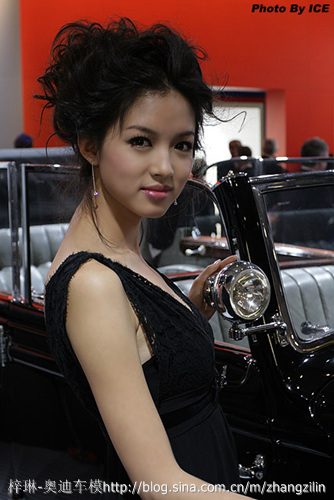 Zhang Zilin