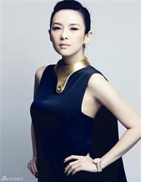 Zhang Ziyi