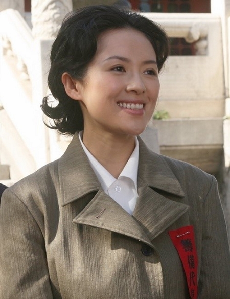 Zhang Ziyi