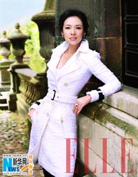 Zhang Ziyi