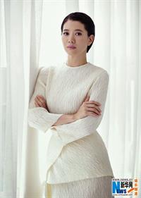 Anita Yuen