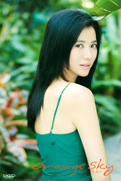 Anita Yuen