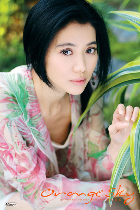 anita-yuen