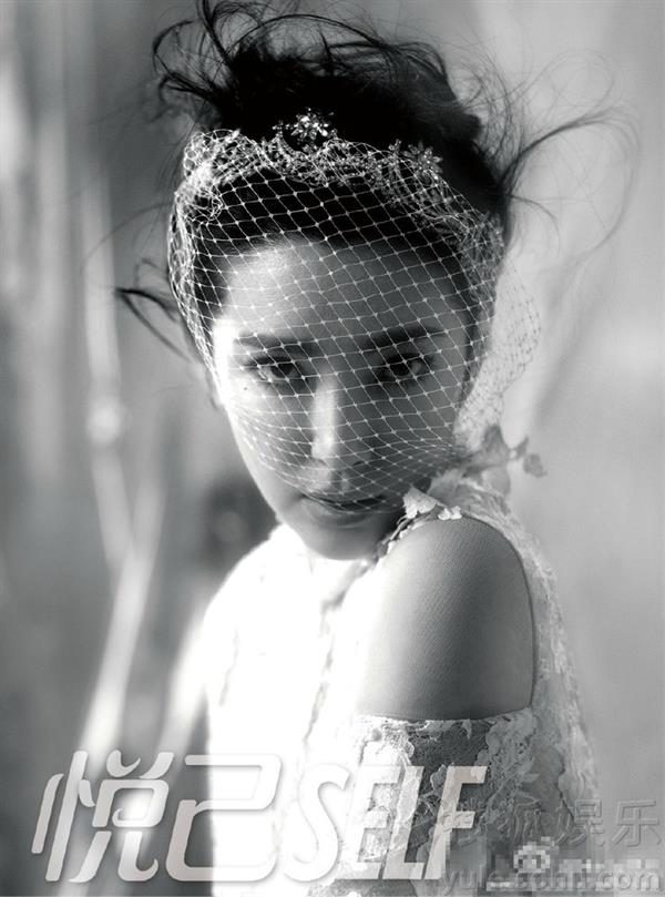 Li Bingbing