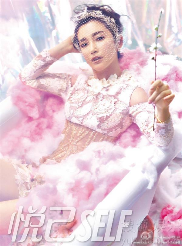 Li Bingbing