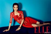 Li Bingbing