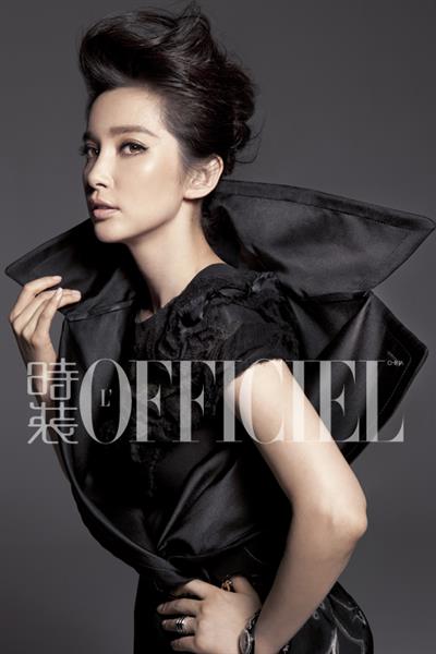 Li Bingbing