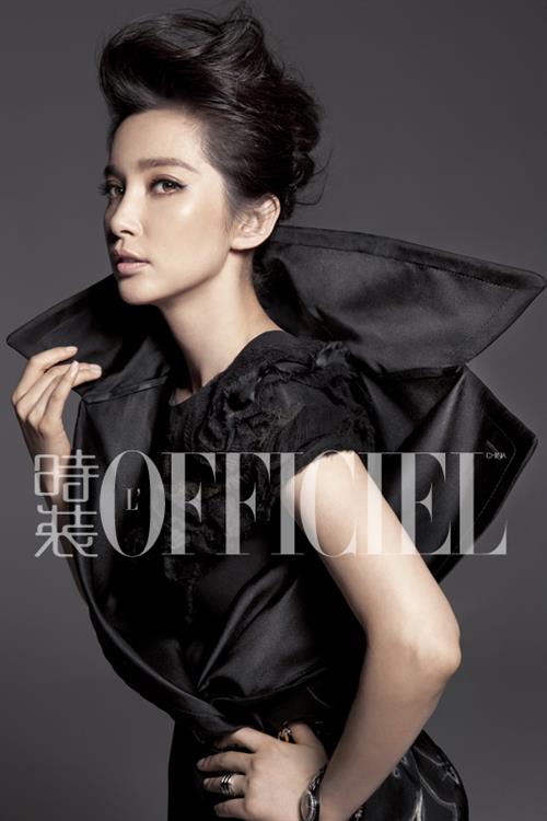 Li Bingbing