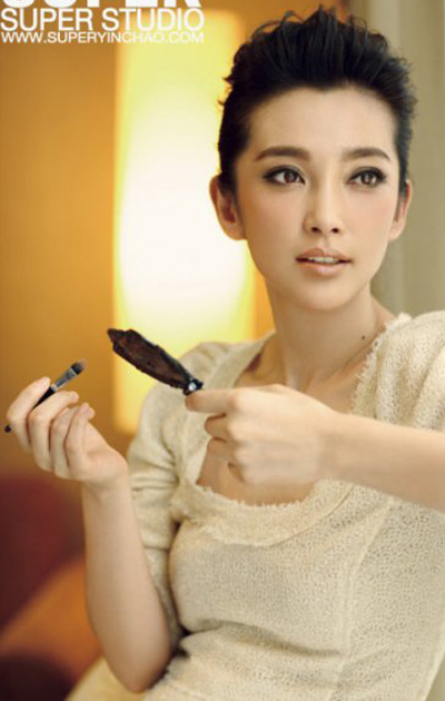 Li Bingbing