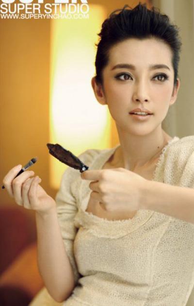 Li Bingbing