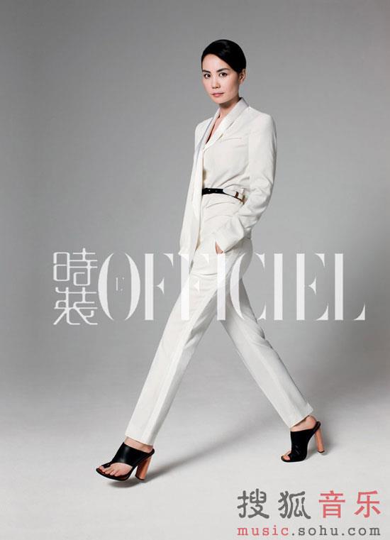 Faye Wong