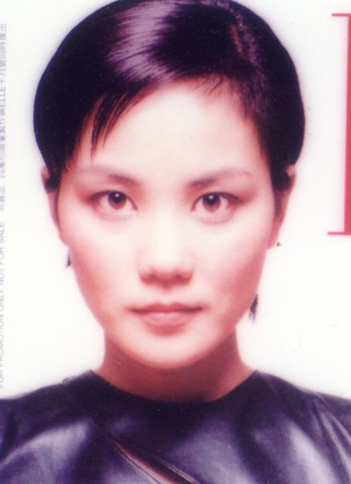 Faye Wong