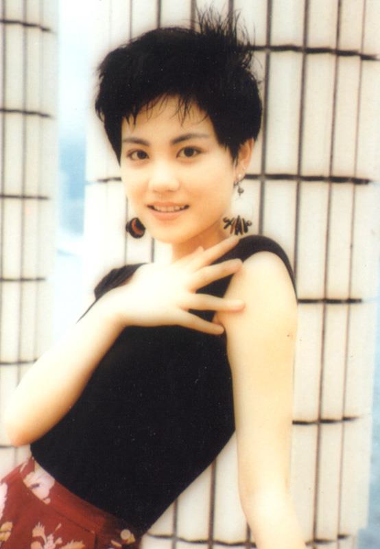 Faye Wong