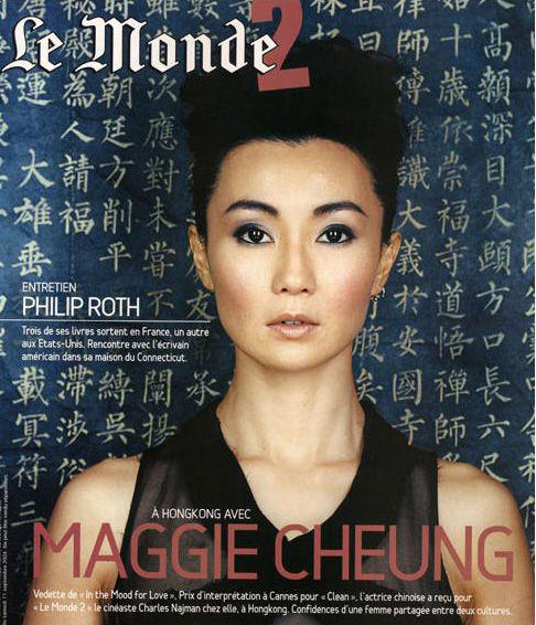 Maggie Cheung