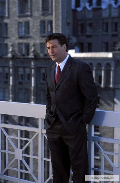 Alec Baldwin