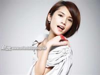 Rainie Yang