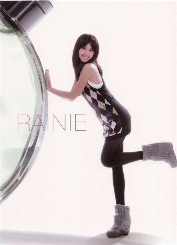 Rainie Yang