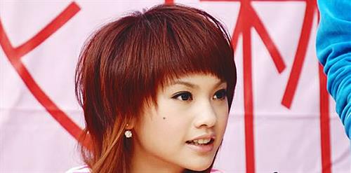 Rainie Yang