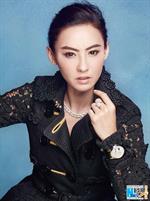 Cecilia Cheung