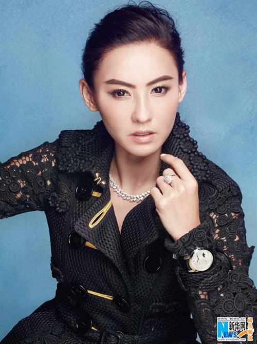 Cecilia Cheung