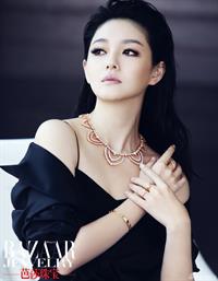 Barbie Hsu