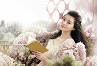 Barbie Hsu