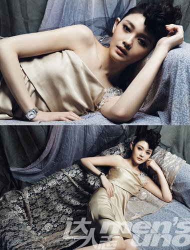 Barbie Hsu