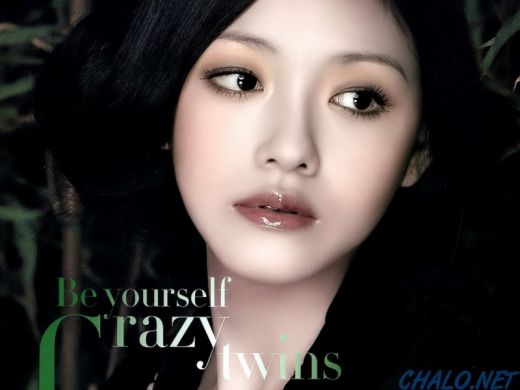 Barbie Hsu