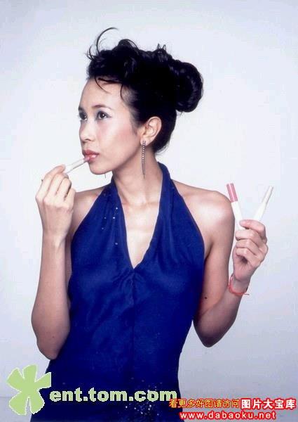 Karen Mok