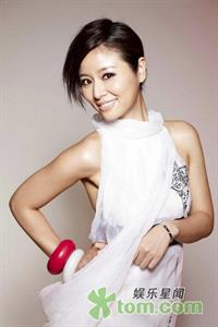 Ruby Lin