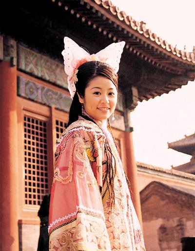 Ruby Lin