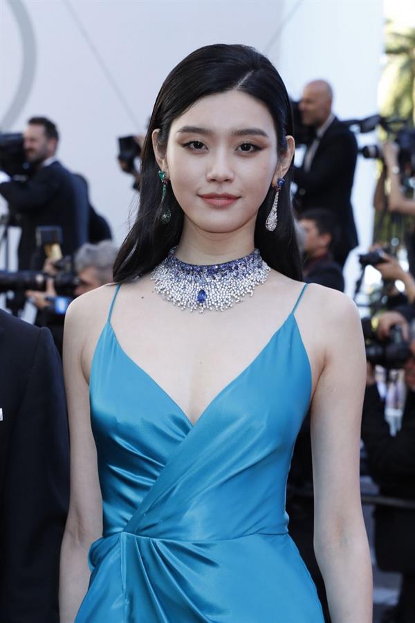 Ming Xi