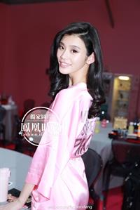 Ming Xi